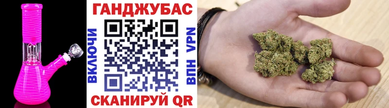 Все наркотики Анива Alpha PVP  Мефедрон  КОКАИН  ГАШИШ  МАРИХУАНА 