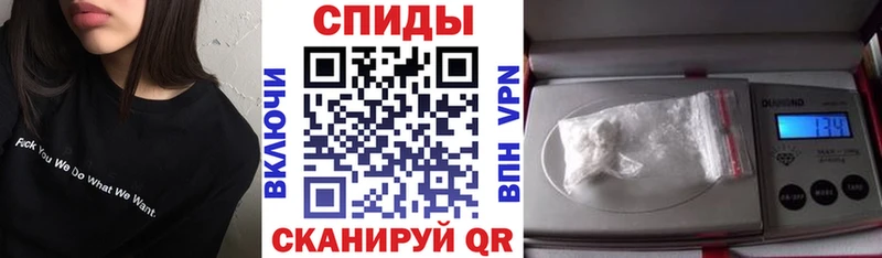 Amphetamine 98% Анива