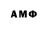 ГАШ hashish Aijamal AbDm