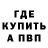 Amphetamine VHQ Urkuya Artykbaeva