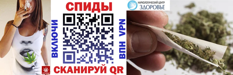 купить наркотик  Анива  Бутират BDO 33% 