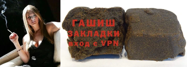 тгк Алзамай