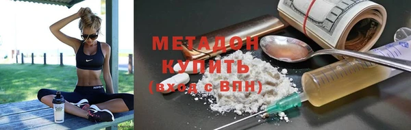 марки lsd Алексеевка