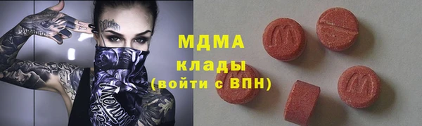 марки lsd Алексеевка