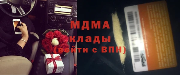 тгк Алзамай