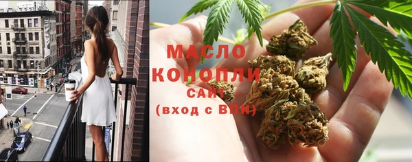 марки lsd Алексеевка