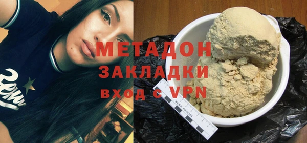 марки lsd Алексеевка