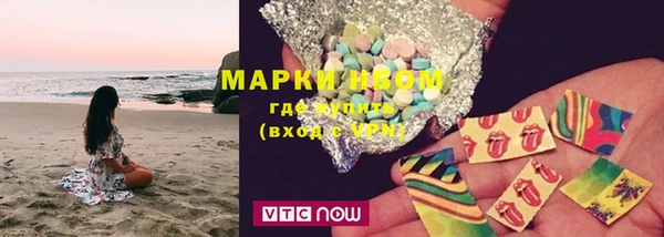 spice Алексин