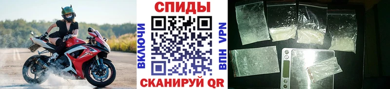 Первитин мет  blacksprut онион  Анива 